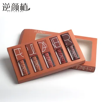 

2020 Lip Gloss Matte Fog Surface Velvet Liquid Lipstick Non-stick Cup Glaze Five-Color Set Long-lasting Lipstick
