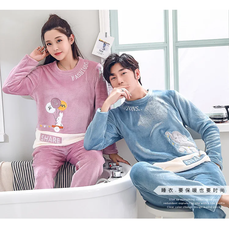 С длинными рукавами корейские мужские и женские коралловые шерстяные можно носить вне дома новые осенние/зимние фланелевые пары пижамы