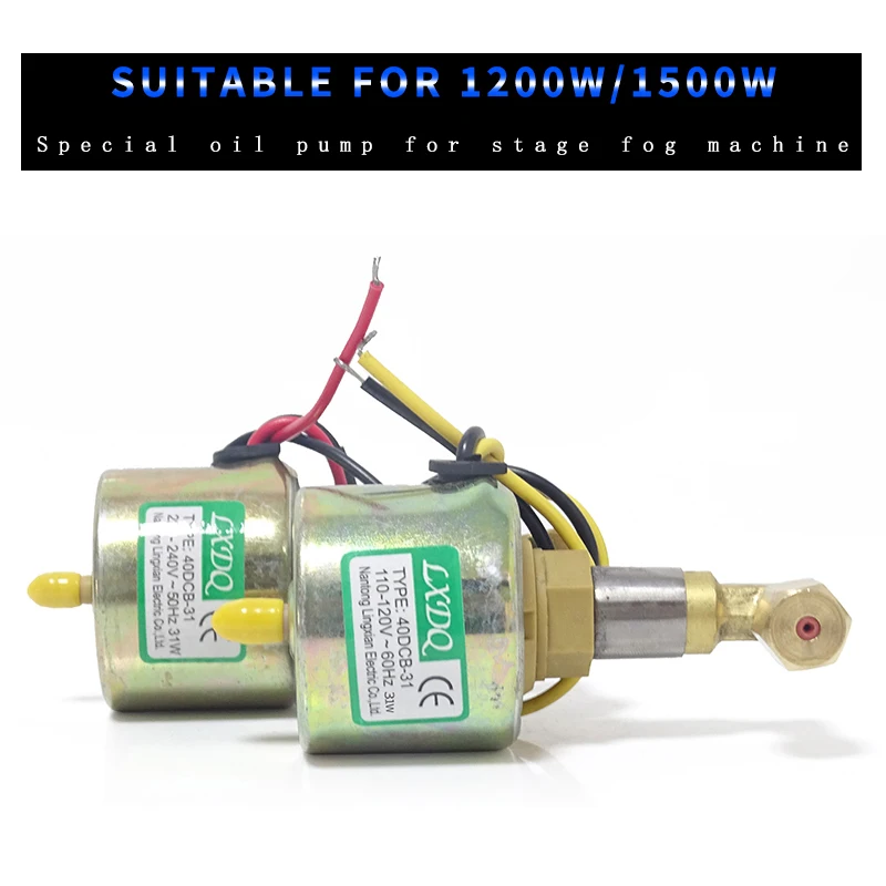 

40DCB 31w For Smoke Machine 1200w/1500w Stage Fog Machine Accessories Sucker Rod Pumping Electromagnetic Pump