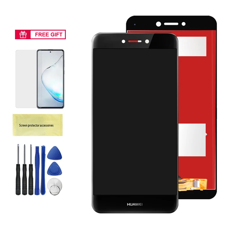 华为P8-Lite-2017主图Black