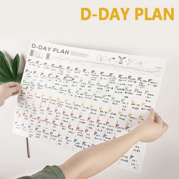 

100 Day Planner 2020 Countdown Calendar Learning Schedule Periodic DIY Planner Table Study Learning 2019 2020 School Schedule