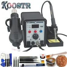 Тепловая пушка паяльная станция Saike 8586D цифровая паяльная станция и паяльник 2 в 1 220 В электроинструменты Электрические