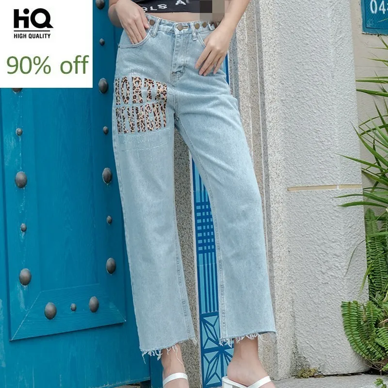 

Korean Leopard Letter Printed Tassel Ankle Length Womens Wide Leg Pants Loose High Waist Straight Denim Pants Female Plus Size