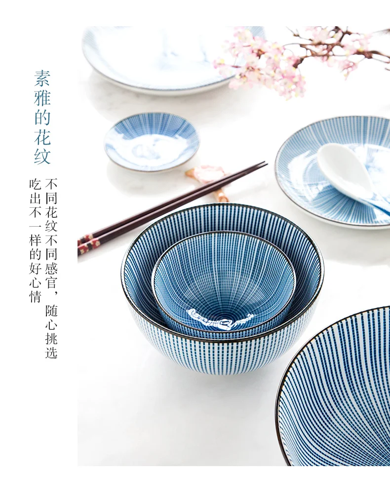 Свадебные 42 шт. японские столовые приборы Наборы креативные и ветряные блюда миски блюдца гончарные посуда личные посуда, чаши
