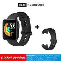 Global add Black