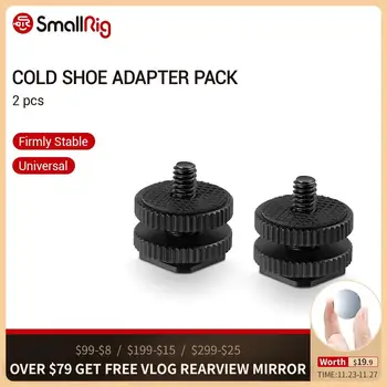 

SmallRig Cold Shoe Mount Adapter (2 pcs) With 3/8" to 1/4" Tripod Mount Screw For Camera and Monitor-1631