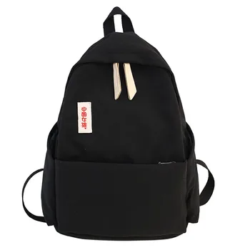 

Maison Fabre Bag Backpack Women Fashion Backpack School Fashion Multifunction Backpack Wild Simple School Backpack