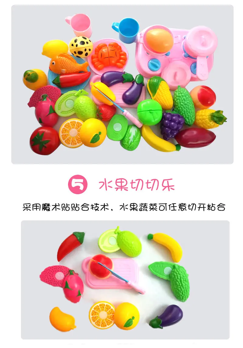 Серьги-игрушки для детей в каждой семье фрукты и овощи Shantou, не Развивающие игрушки для мальчиков, музыкальная комбинация