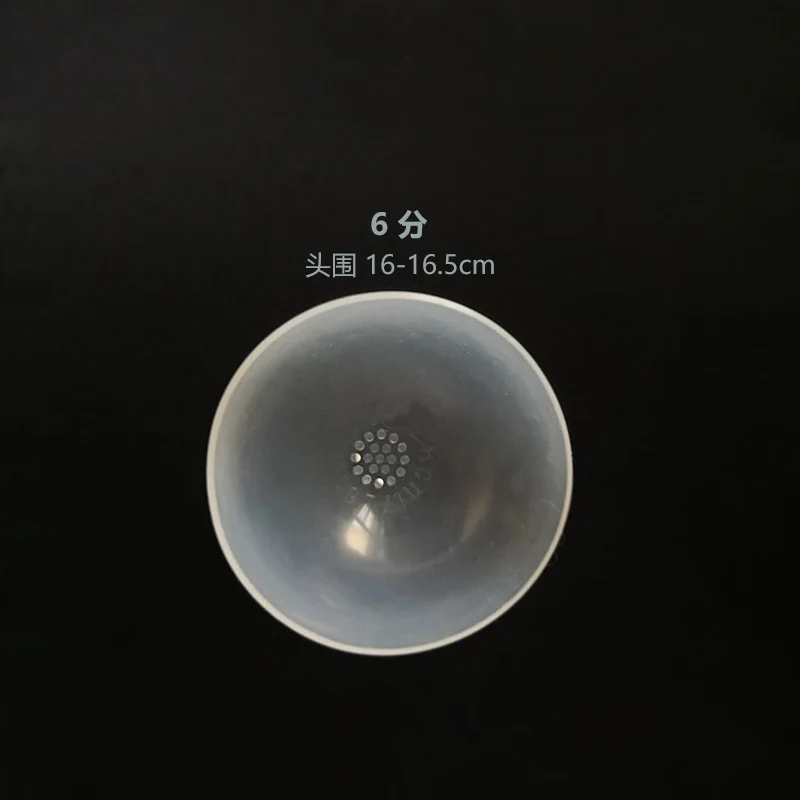 Doll Accessories Silicone Wig Cover Head Clear Silicone Wig Cap Protection Cover for 1/6 1/4 1/3 1/8 1/12 BJD Doll SD doll