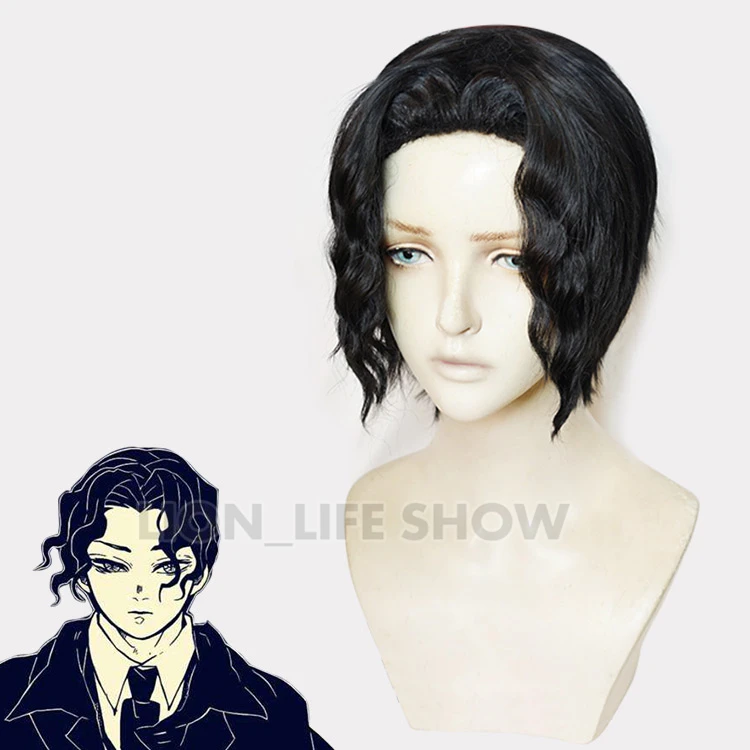 Демон убийца киметсу нет яйба кибуцуджи музан косплей костюм черные короткие