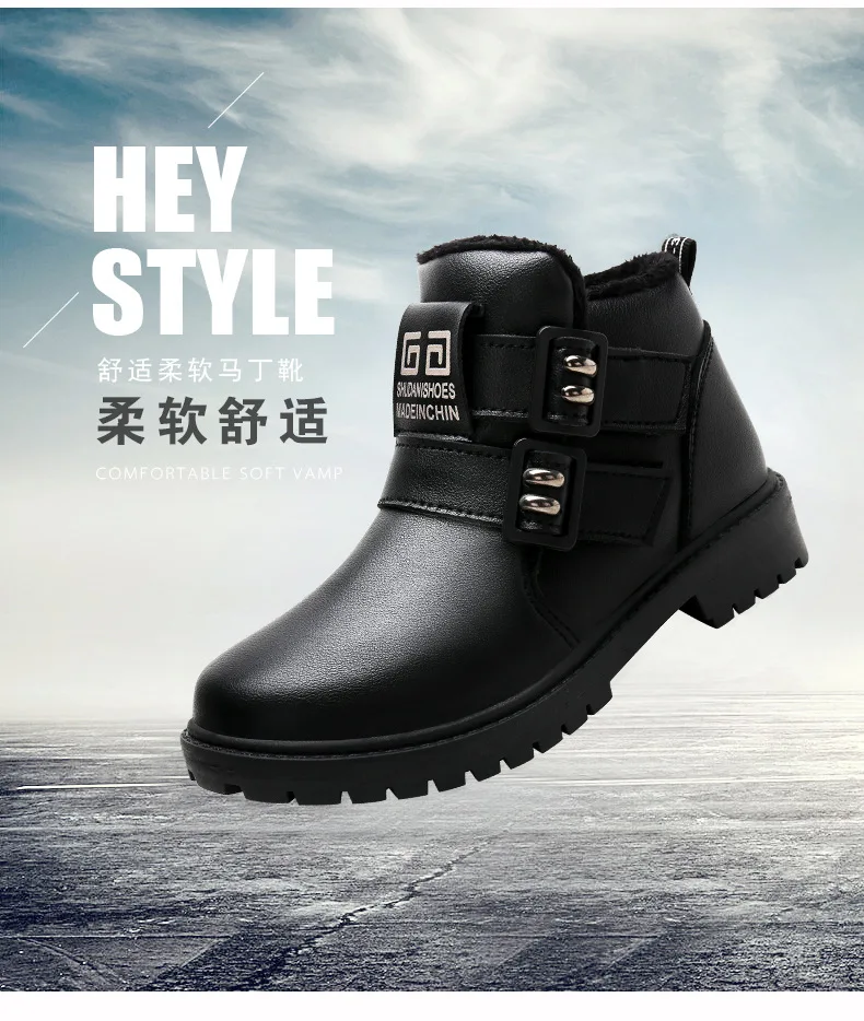 Children's shoes autumn and winter2019 children's shoes boys plus velvet cotton shoes leather kids snow boots girls Martin boots
