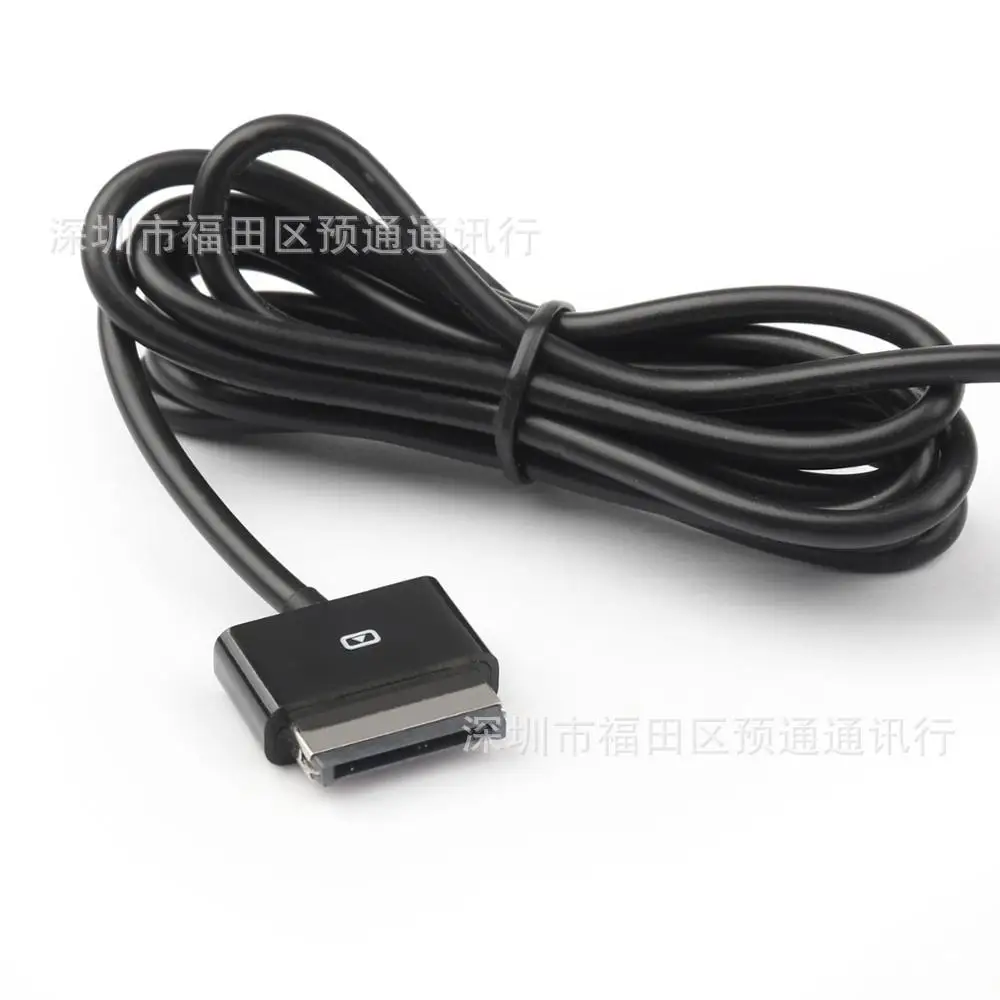 Areyourshop-15V-1-2A-AC-DC-nos