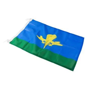 

Flag VDV 40x60 vdvt4024060