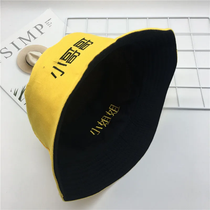 Interesting Text Double-sided Fisherman's Hat and Female Pot Hat Street Fashion Hip-hop Hat Chao Man's Hat Outdoor Sunshade Hat
