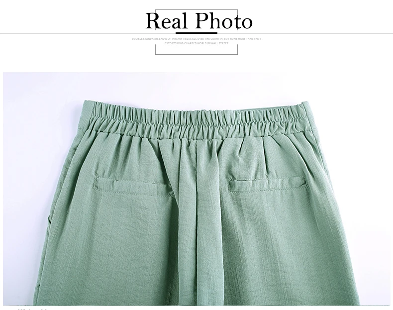 1809#冰丝棉休闲女裤(2)_21