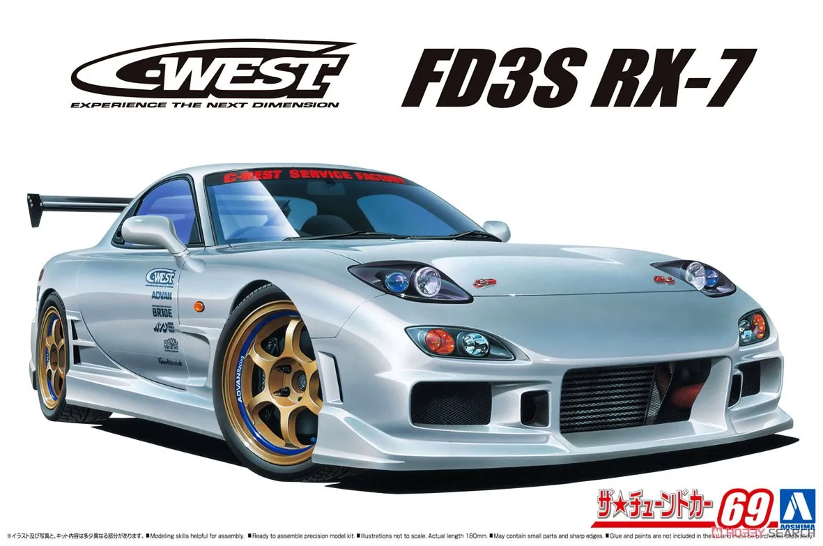 

AOSHIMA Plastic Assembly Car Model 1/24 Scale Mazda C-WEST FD3S RX-7 Adult Collection DIY Assembly Kit 06302