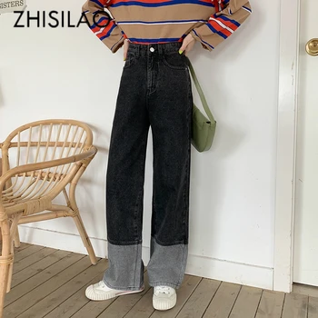 

Patchwork Wide Leg Women Jeans Plus Size Loose Straight Vintage Boyfriend Mom Jeans 2019 Black Blue Loose Denim Pants Maxi