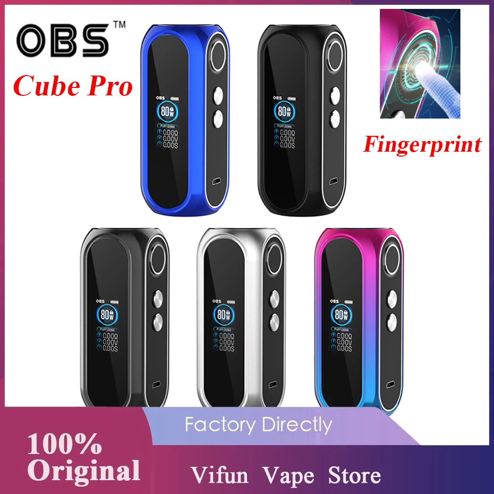 Оригинальная Новинка OBS Cube Pro 80 Вт сканер отпечатков пальцев VW мод встроенный