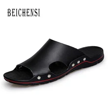 Модные мужские летние мужские шлепанцы сандалии на плоской подошве повседневные пляжные вьетнамки Нескользящие домашние тапочки; большой размер 48