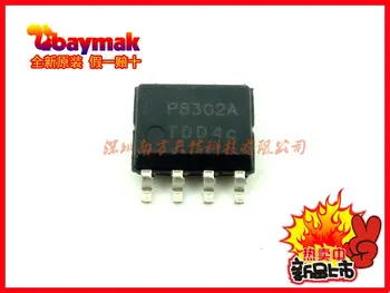 

10pcs PAM8302AADCR PAM8302A P8302A SOP8 20 Original New 1 order