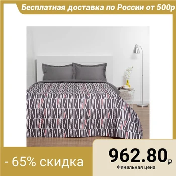 

Bedspread Save and Me Ultrastep "Megapolis" 150 × 210 ± 5 cm, microfiber, 215 g / m², polyester 100%