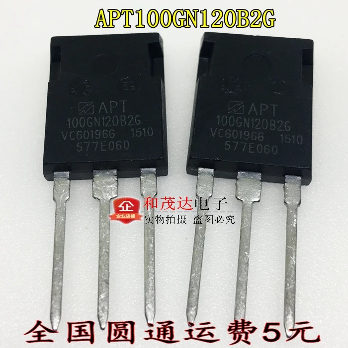 

new original APT100GN120B2G TO-247 1200V 245A in stock