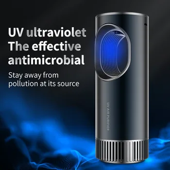 

New car purifier UV UV disinfection lamp anion odor elimination home car dual purpose air purifier