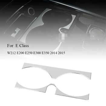 

Center Console Water Cup Holder Trim Frame Cover for Mercedes Benz E Class E180 E180L E200 E200L E260 E260L E300 E300L E320 E320