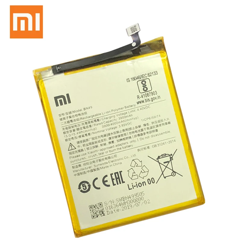 XiaoMi сменный аккумулятор BN49 для Xiaomi Redmi 7A подлинный Аккумулятор для телефона 4000 мАч