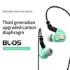 BLON BL-05s 3rd Generation 10mm Upgraded Carbon Diaphragm In Ear Earphone HIFI Sport Earphone Earbuds 2Pin 0.78 BLON BL-03 BL03 ► Photo 3/6