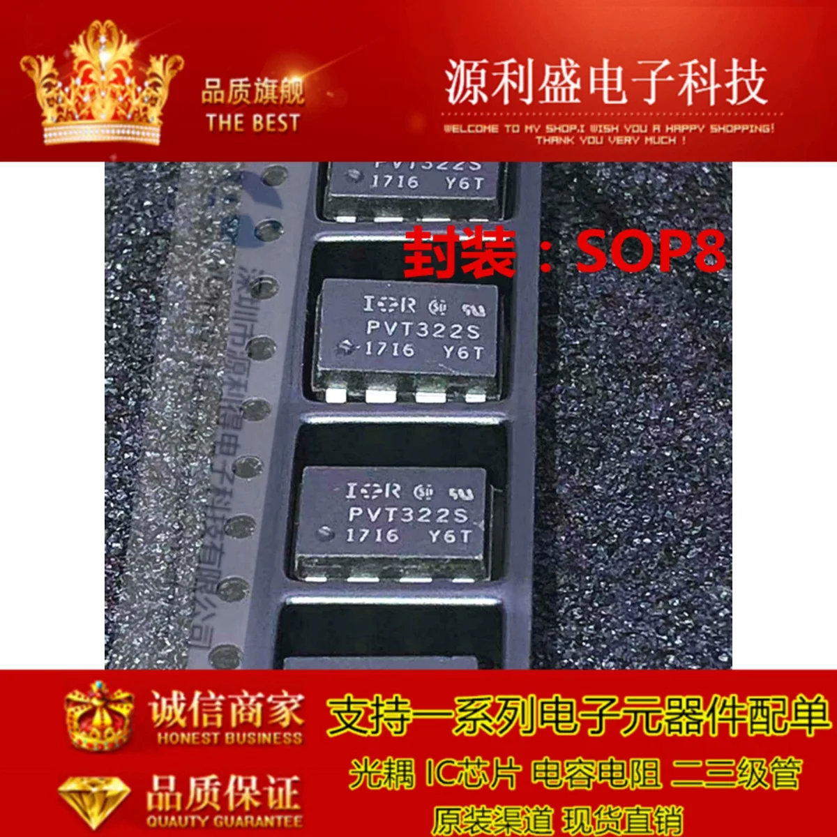 PVT322S PVT322 SOP8