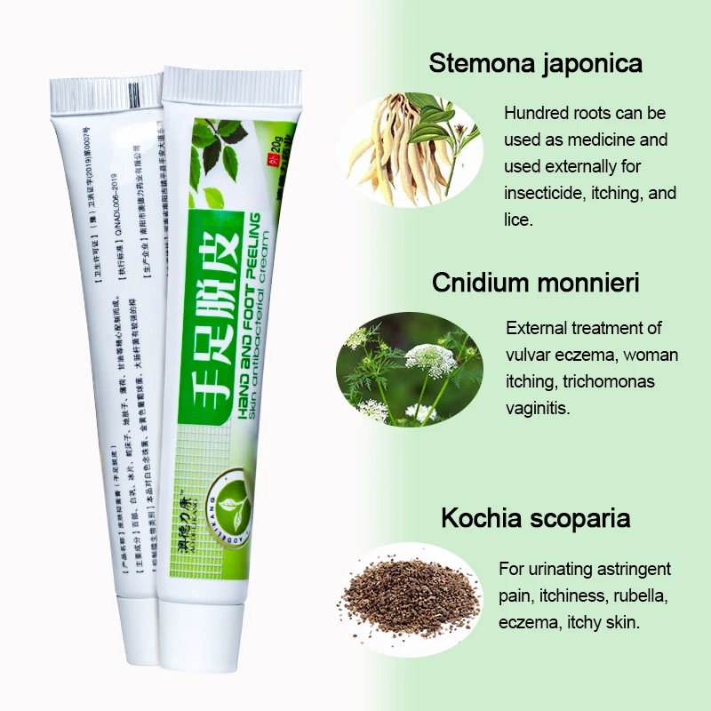 1pcs 20g Hand Foot Crack Cream Heel Chapped Peeling Repair Anti Dry Crack Winter Skin Feet Care Chinese Medicinal Ointment P1069