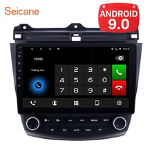 Seicane 9 дюймов 2din Android 9,0 для Honda Accord 7 2003 2004 2005 2006 2007 автомобильный gps мультимедийный плеер Поддержка радио wifi SWC