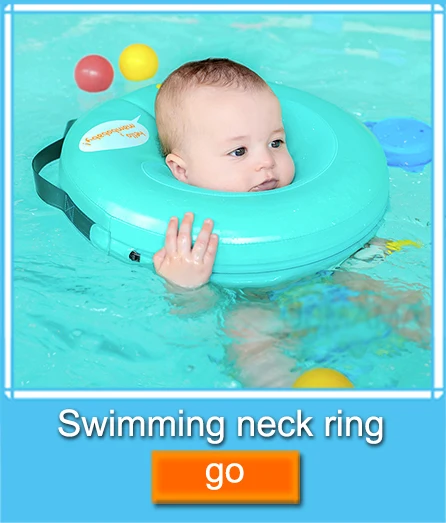 商品推荐产品50