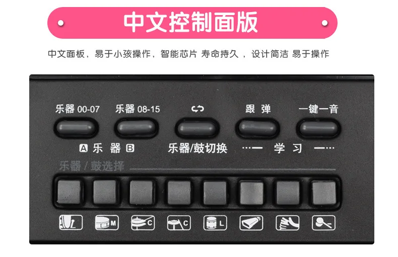 Qiao wa пункт Начинающий игрушечный электронный орган