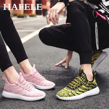 Женская Повседневная Уличная обувь; дышащие кроссовки; Мужская модная обувь; кроссовки; обувь для влюбленных; спортивная обувь; обувь для бега и прогулок