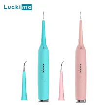 Электрический зуб, средство для удаления пятен, зубной налет, звуковой зубной скалер, USB перезаряжаемый портативный стоматологический инструмент, отбеливающая чистка зубов