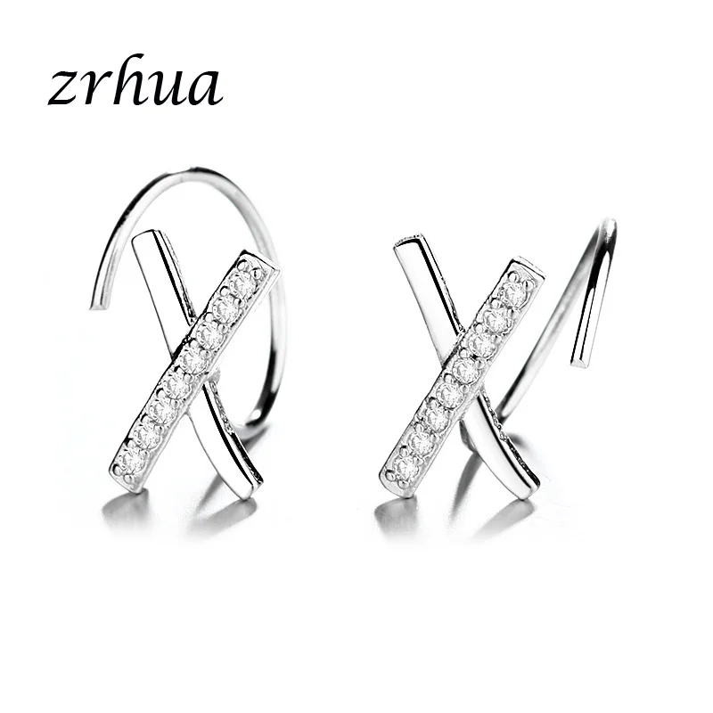 12528758544_1646359543