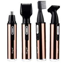 Триммер для удаления волос, машинка для стрижки носа 4 в 1, перезаряжаемое удаление волос из носа, тример для бровей, бороды, станок для бритья для мужчин и женщин 38