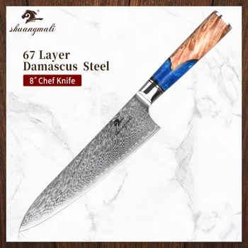 

8 Inch Cooking Chef Knife 67 Layer Damascus Steel Kitchen Chef Knives Sharp Vegetable Cleaver Slicing Food Chef Utility Knife