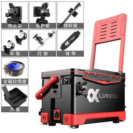 Отсеки рыболовный ящик для принадлежностей ящик для хранения снастей для рыбалки сиденье рыболовные инструменты стул для сбора рыбы стул с емкостью