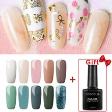 COSCELIA набор гель-лаков для ногтей для наращивания ногтей набор для дизайна ногтей гель УФ светодиодный дизайн лампы акриловый маникюрный набор для ногтей