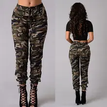 best military pants