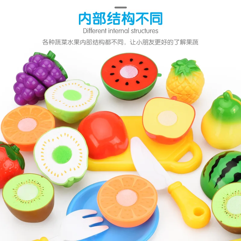 Kitchen Play House CHILDREN'S Toy Slicer 3-6-Year-Old Children Baby Model Cooking Tableware Toys