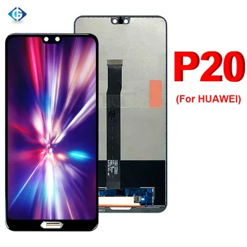 

20pcs/lot for Huawei P20 LCD Display with Touch Screen Digitizer EML-L09C EML-L29C EML-AL00 EML-TL00 Shipping by DHL EMS