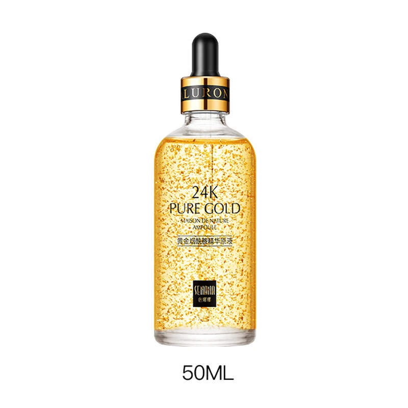 50ml Абсолютно новая и высококачественная Сыворотка для лица 24K золото против морщин эссенция для увлажнения кожи LVS88 - Цвет: 50ml