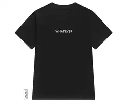 Skuggnas Новое поступление вне зависимости от футболка забавная футболка эстетическое Костюмы Hipster Tumblr футболки Прямая доставка