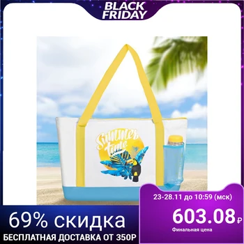 

Thermal bag with a bottle “Summer time”, 10 L