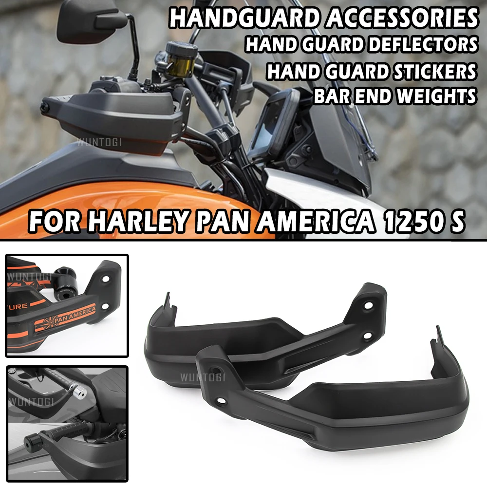 Защитный экран для Harley Davidson Pan America 1250 S | Автомобили и мотоциклы