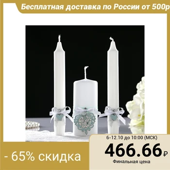 

Family hotbed "openwork", 10x19, Murena light-white 4922816